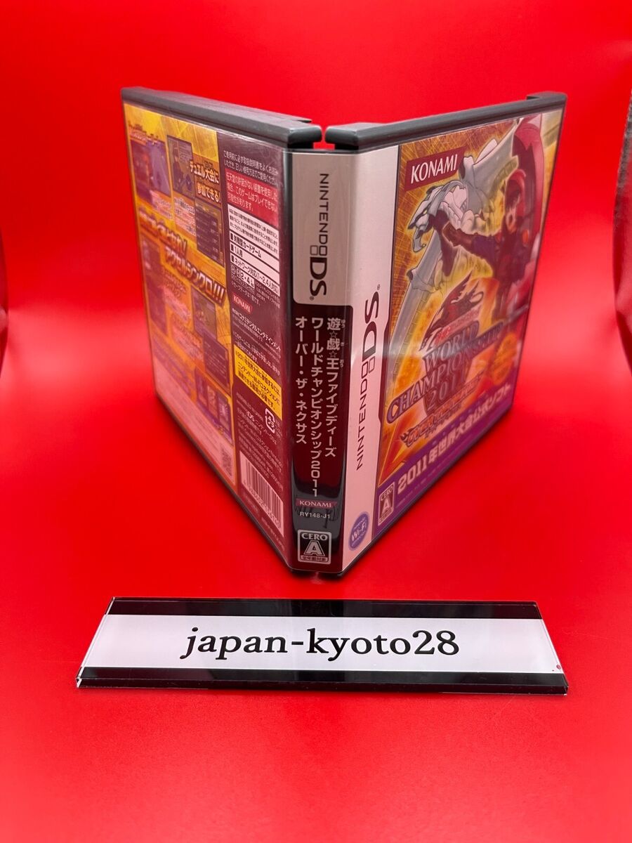 YuGiOh! 5D's World Championship 2011 Over the Nexus NDS Konami Nintendo DS  Japan