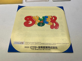 SKWEEK - NEC PC ENGINE - HuCARD GAME USED HUDSON SOFT 1989