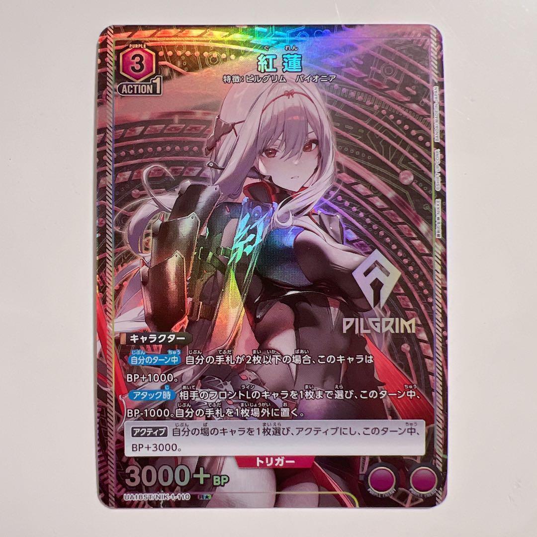 ユニオンアリーナ プレイマット NIKKE UNION ARENA Playmat & Action Point Cards Set GODDESS OF
