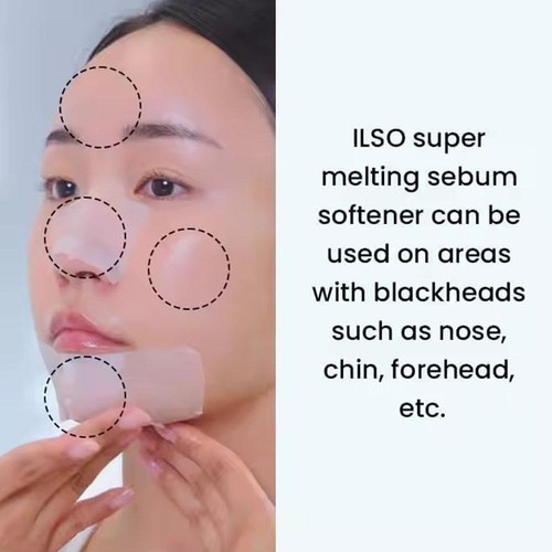 150ml ILSO Super Melting Sebum Softener Hot - Picture 11 of 12