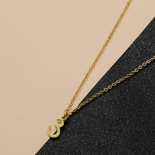 1pz Collana con ciondolo lettera araba iniziale ottone placcato oro uomo Fashi - Foto 5 di 24