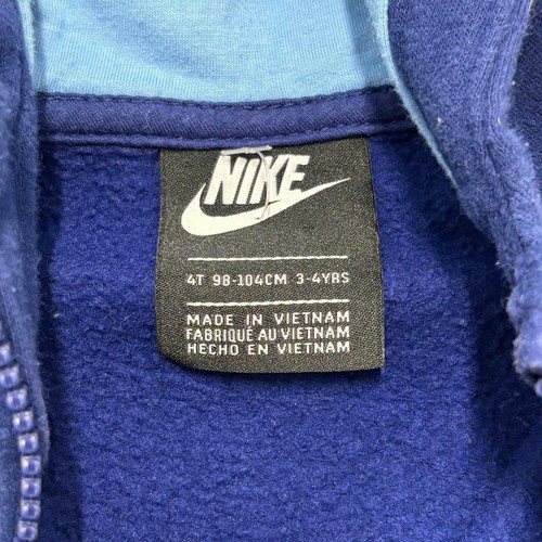 Nike Kids Blue Full Zip Hoodie - Picture 2 of 3