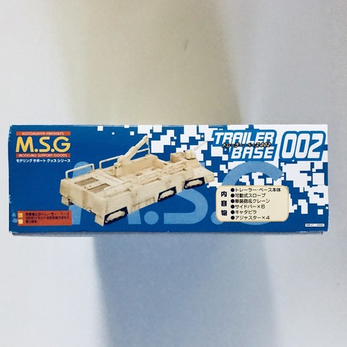 M.S.G Mechanical Trailer Base 002 Display Stand For Gunpla Model Kits USA Seller - Picture 2 of 6