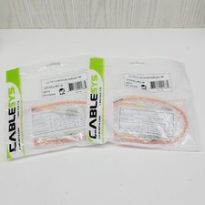 Pair Of 1m LC-LC Duplex 62.5/125 Duplex Fiber Optic Patch Cables (2)