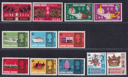 Hong Kong Stamp 1968 Monkey, Sea Craft, Human Rights, Definitive Issues sets,MNH