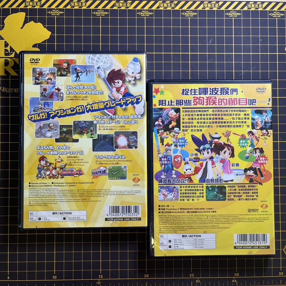 Lot 2 Ape Escape 2 & 3 Saru Gettsyu Playstation 2 PS2 JP CN Sub W/Eng Op RARE - Image 2 of 4