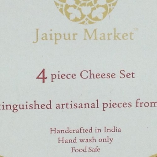 Cheese set - 4 Piece - Artisanal Handcrafted Cheese Set - Imported - $38 MSRP - Picture 2 of 4