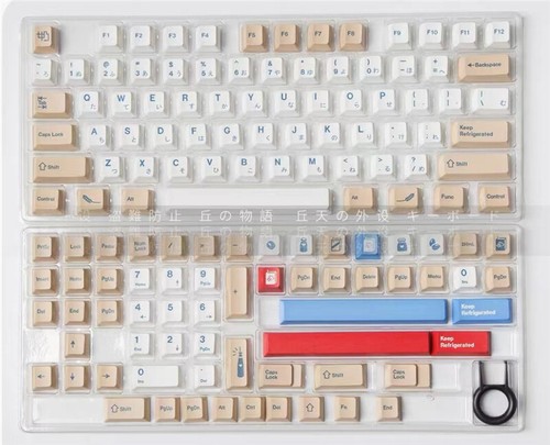 Soymilk Theme Keycap PBT Soy Milk 135 Key Dye-sub for Cherry MX GMK Copy Ver. - Picture 12 of 12