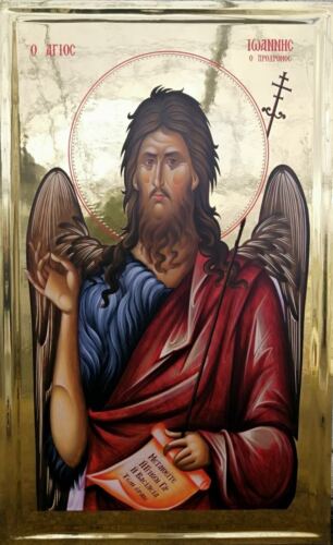 Heiliger John Ioannis der Prodromos Ikonen Orthodox Griechisch Hochwertig 20χ16 - Bild 1 von 3