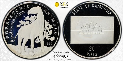 1993 CAMBODIA - 20 RIELS PREHISTORIC ANIMALS - PCGS PR69DCAM Howard Daniel III - Picture 1 of 5