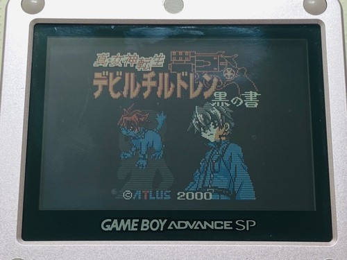 Nintendo Gameboy Color Shin Megami Tensei Devii Children Kuro Aka Shiro Japanese - Picture 13 of 49
