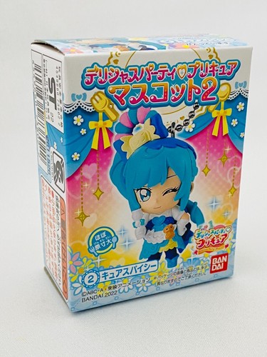 Delicious Party Precure Mascot Chain BANDAI Collection Toy /2. Cure Spicy / JP - Bild 11 von 12