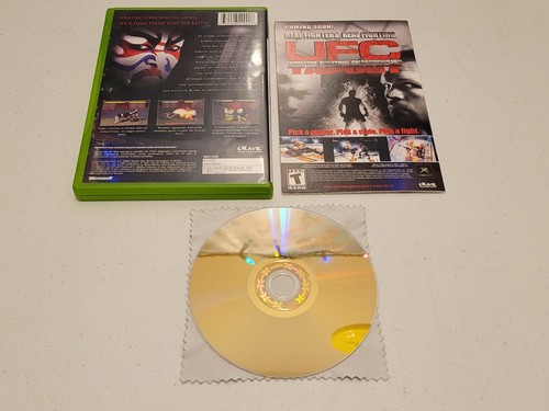 Xbox Gauntlet Punisher Castlevania Suffering Tenchu Psi-One Simpsons - U Pick - Picture 155 of 900