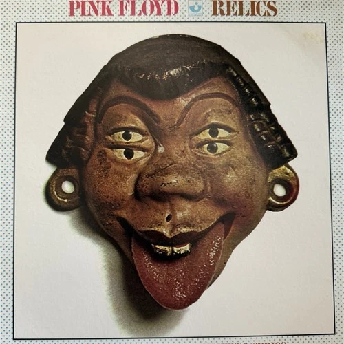 Pink Floyd Relics LP Vinyl Harvest Rock 12" 33 RPM SN-16234