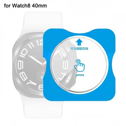 Adecuado para Samsung Watch8 posicionamiento artefacto película templada ~ - Imagen 13 de 16