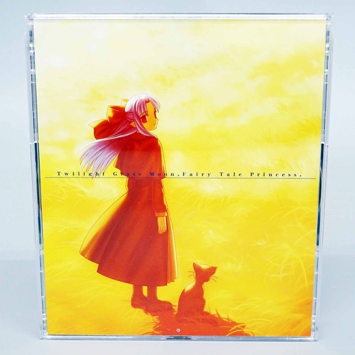 TYPE-MOON Tsuki-Bako Tsukihime PLUS DISK Kagetsu Tohya collection complète occasion - Photo 9/16