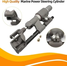 For Volvo Penta 3812269 Power Steering Actuator Ram Cylinder Assembly 21910902