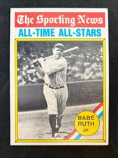 1976 Topps - Babe Ruth #345 🔥🔥NM++🔥🔥