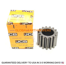 JCB BACKHOE - GENUINE JCB SUN GEAR (PART NO. 450/12403)