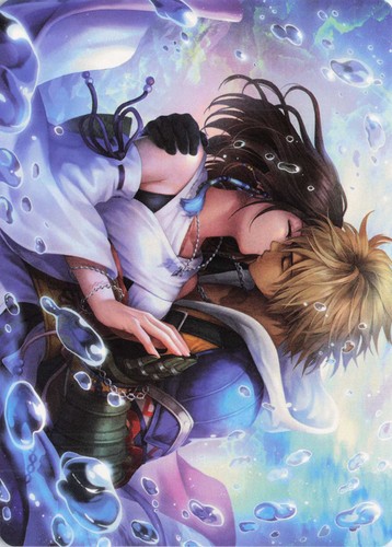 Together Forever Art Card, #32, ASFIN, Reg, Art Series - Bild 1 von 2