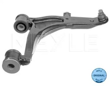 JEU DE BRAS acheter DE SUSPENSION AVANT BAS GAUCHE DROIT MEYLE 16-16 050 0028 2PCS A NEUF