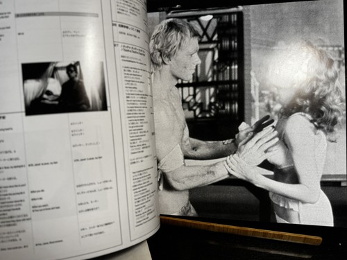 Laserdisc Rocky Horror Picture Show 20th Anniversary Box set PILF-2267 & Obi LD - Picture 6 of 11