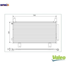CONDENSER AIR CONDITIONING 822634 FOR HONDA CR-V/VI LFB16LFB26LFB1 2.0L 4cyl