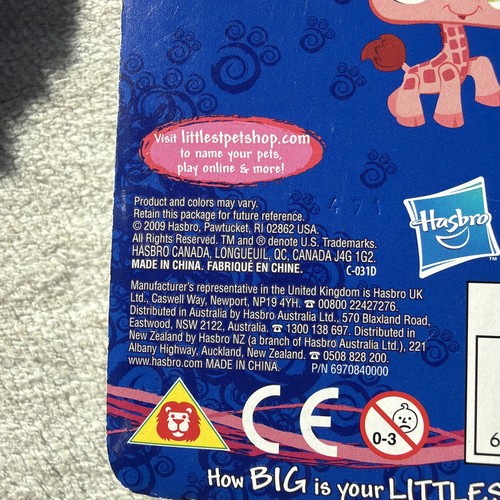 My Littlest Pet Shop LPS Pink Giraffe Toys R Us Exclusive #943 - Picture 4 of 4