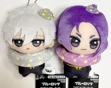 Blue Lock Chibigurumi Plush Mascot Magical Fairy Reo Nagi Set of 2 Japan NEW