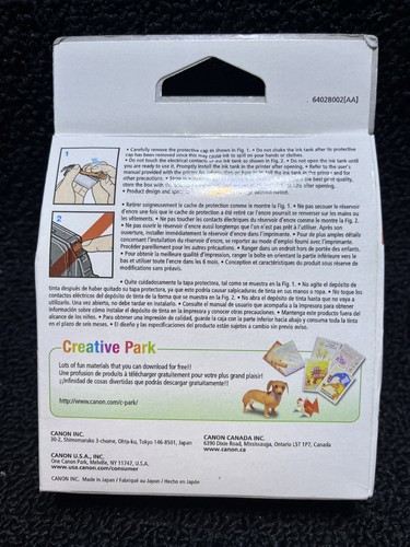 Tanque de tinta negro mate Canon PGI-72 MBK - Imagen 2 de 2