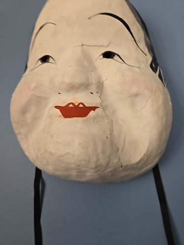 Japanese Smallish HARIKO OKAME Mask Vintage OTAHUKU NOH Paper Mache - Picture 4 of 9
