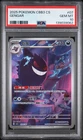 PSA 10 SIMPLIFIED CHINESE GENGAR 03 07/07 - GEM PACK VOL 3 POKEMON