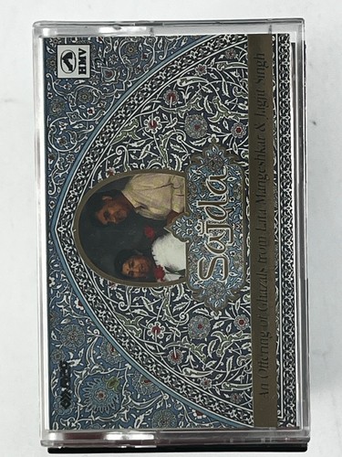 Indian Pakistani Hindi Bollywood Audio Cassette Tape Lot You Pick / Choose - Picture 34 of 79