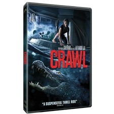 Crawl
