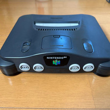 Nintendo 64 Black Console NUS-001 Console Only, Operation confirmed