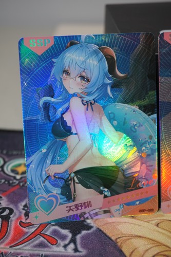 Ganyu Genshin Impact Summer Love Foil Waifu Juego de Tarjetas Lote 3 - Imagen 2 de 5