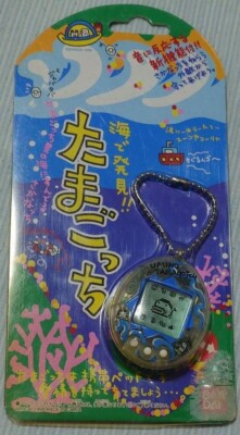 【動作確認済】バンダイ　海で発見　たまごっち　ocean　ブルー　SHB63 Tamagotchi Ocean Umi de Hakken Virtual Pet Clear Blue BANDAI