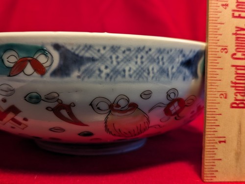 Excepcional cuenco de porcelana pintado a mano del período Edo con patrones de signos auspiciosos - Imagen 9 de 16