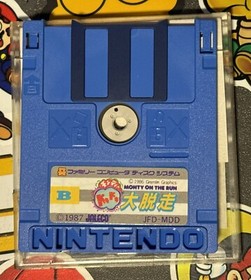 Monty no Doki Doki Daisasso Monty on the Run Famicom Disk Japan Import US Seller