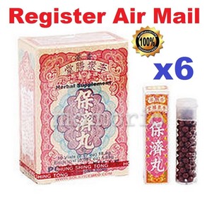Detox k pro picture 2