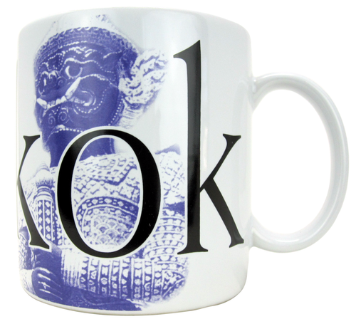 Starbucks Bangkok Thailand Purple Coffee Cup Collector Series City Mug 2001 20oz - Bild 3 von 5