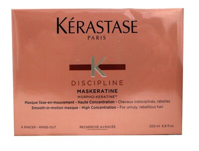 KERASTASE DISCIPLINE MASKERATINE HAIR MASK 200ml 6.8oz GENUINE NEW!!!