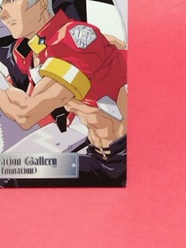 ERIKA & Serge / VIRUS No.27 Sega Saturn Card Cards Japanese Anime Amada Game