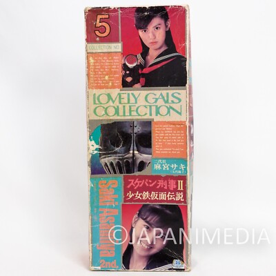 JUNK ITEM) Sukeban Deka Saki Asamiya Live-action ver. 1/6 JUNK ITEM) Sukeban Deka Saki Asamiya Live-action ver. 1/6