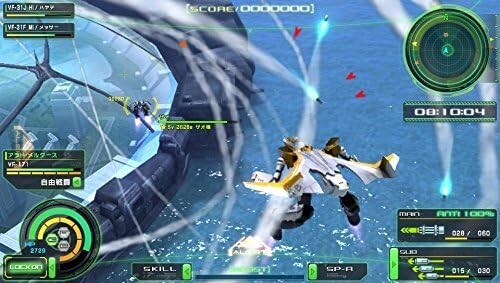 PS vita Macross Scramble Rumpica Sound Edition Japan - Picture 8 of 10