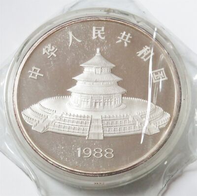 【さいかさん専売】トオル0.999 1988 SILVER CHINA PROOF 12oz PANDA 100 YUAN DOUBLE SEALED