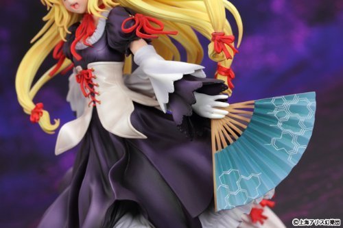 Used Griffon Enterprises Touhou Project Yukari Yakumo Kourindou ver. 1:8 PVC Niska cena i wysoka jakość