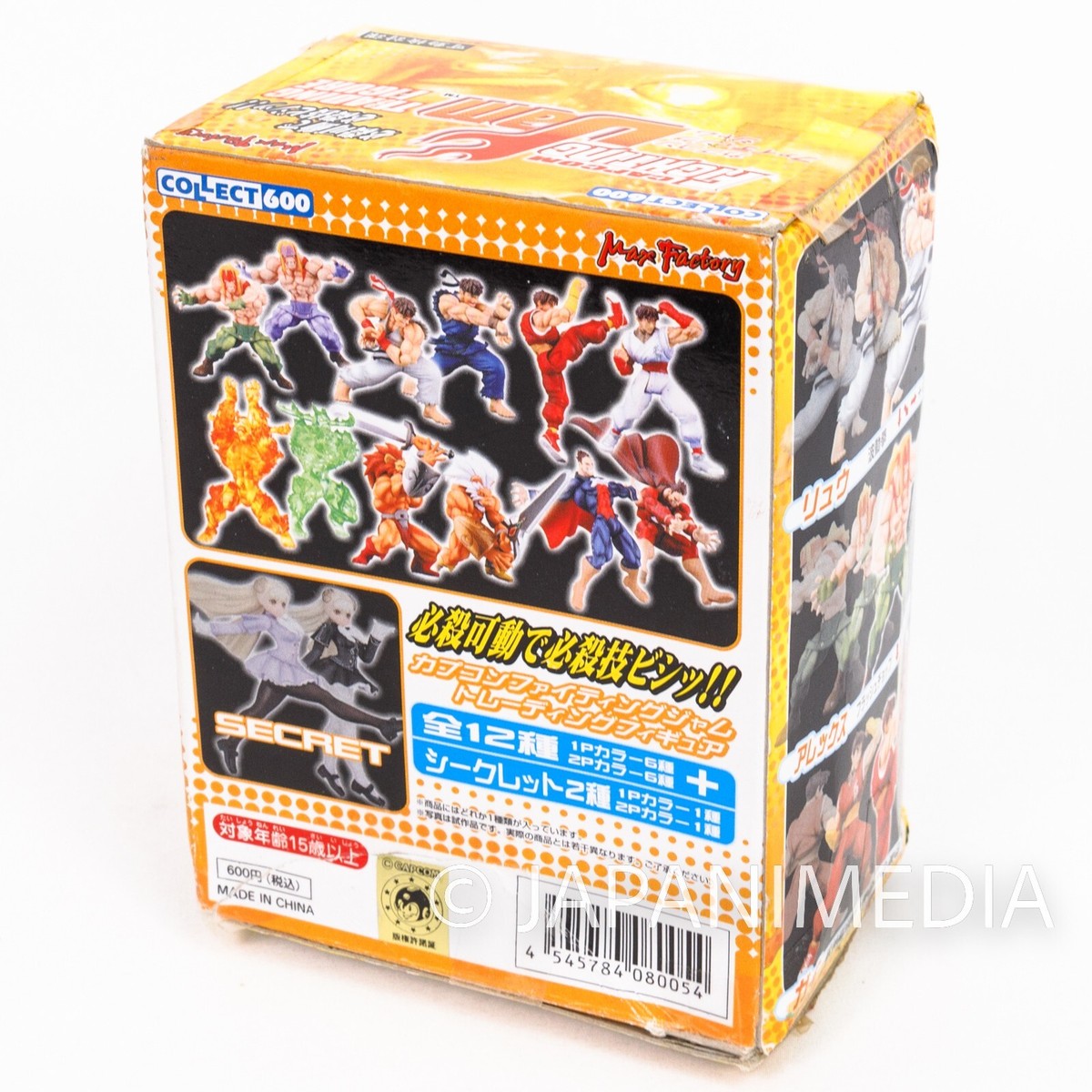 CAPCOM GFCビデオシリーズ セット Capcom Classics Collection - PS2 - Brand New | Factory