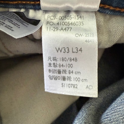 Jeans Levi's 505 uomo W33 L34 regular fit gamba dritta lavaggio scuro pantaloni denim - Foto 11 di 12