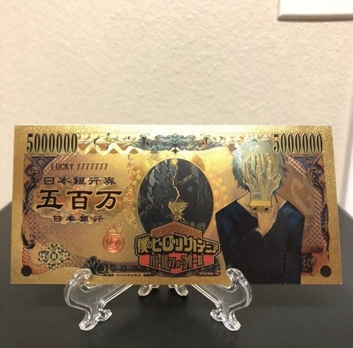 24k Gold Foil Plated My Hero Academia Banknote Set Anime Collectible - Bild 6 von 7